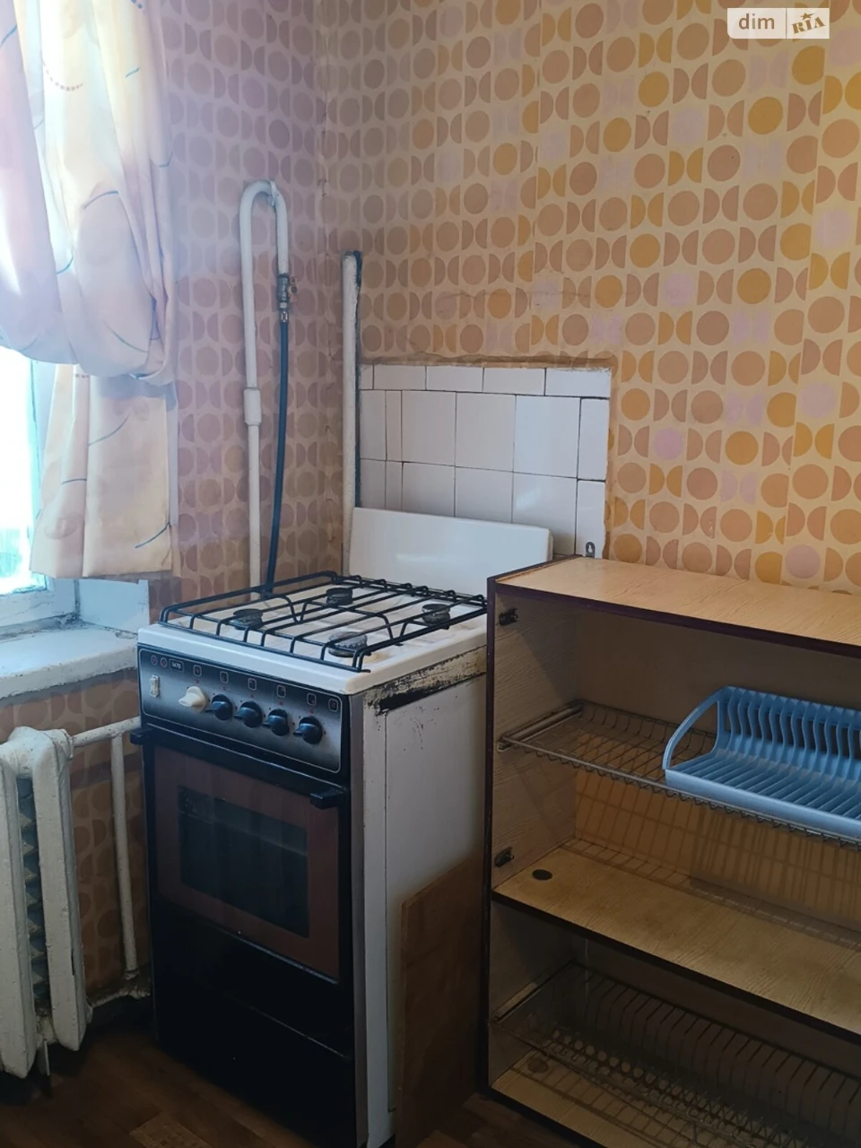 Продажа Квартиры Днепровский
