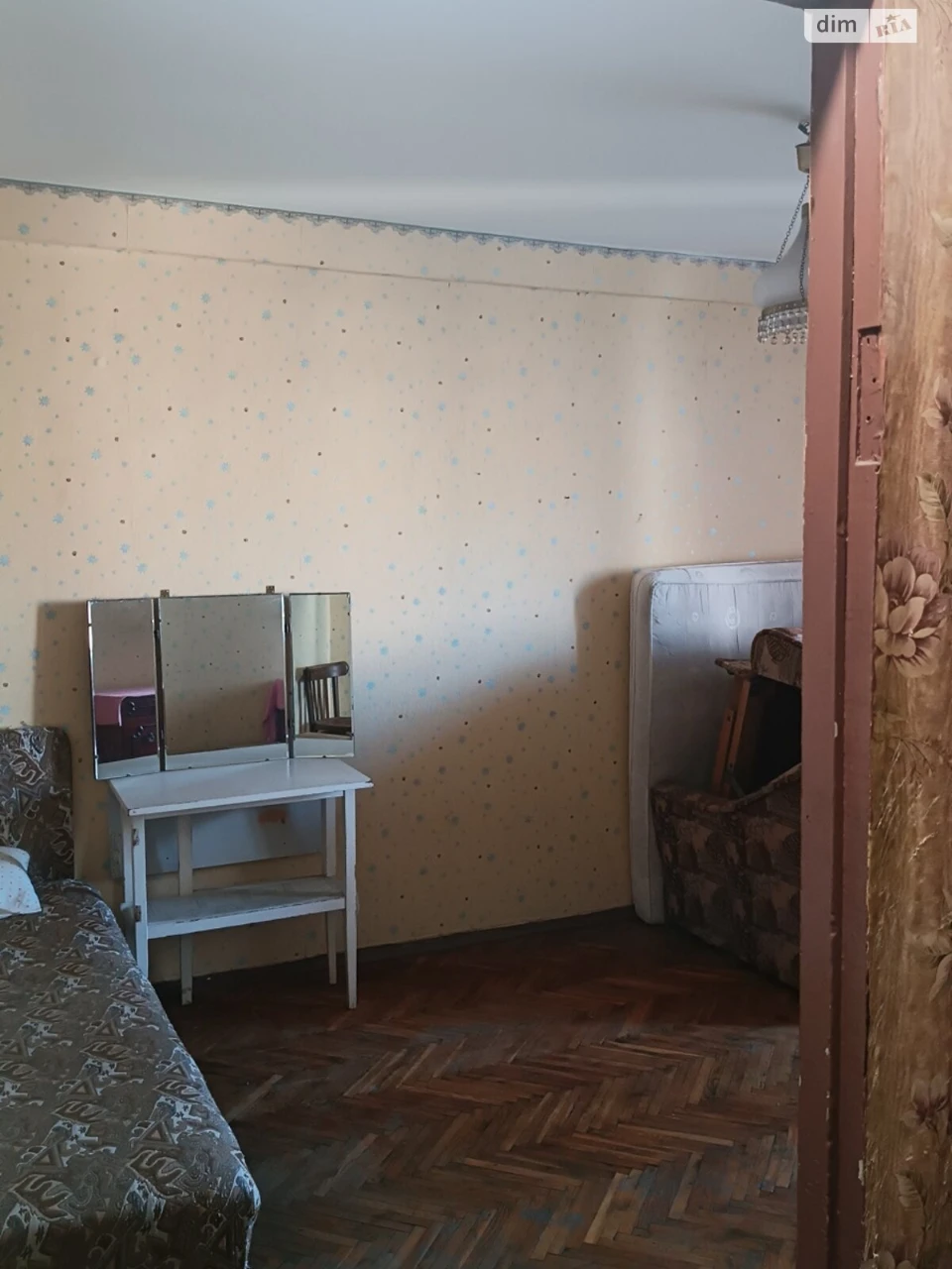Продажа Квартиры Днепровский