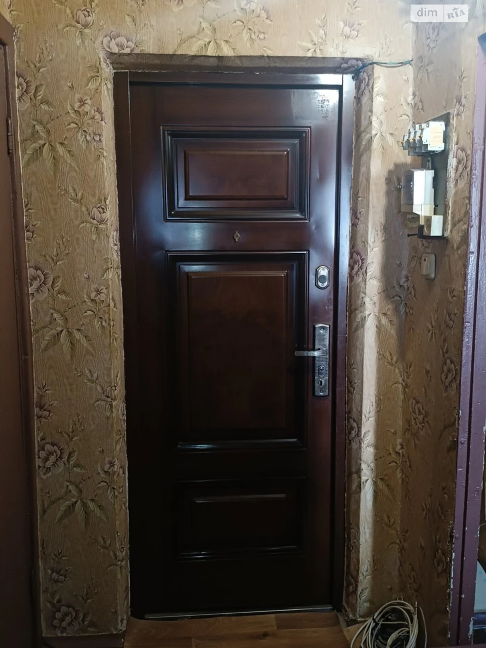 Продажа Квартиры Днепровский
