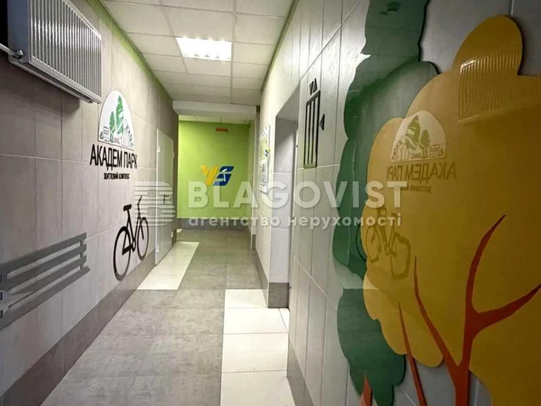 Квартира. Київ, вулиця Академіка Вернадського