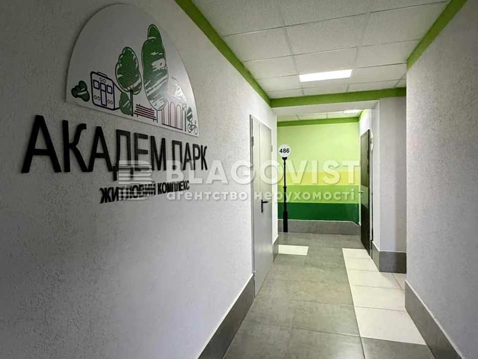 Квартира. Київ, Академіка Вернадського бульв.