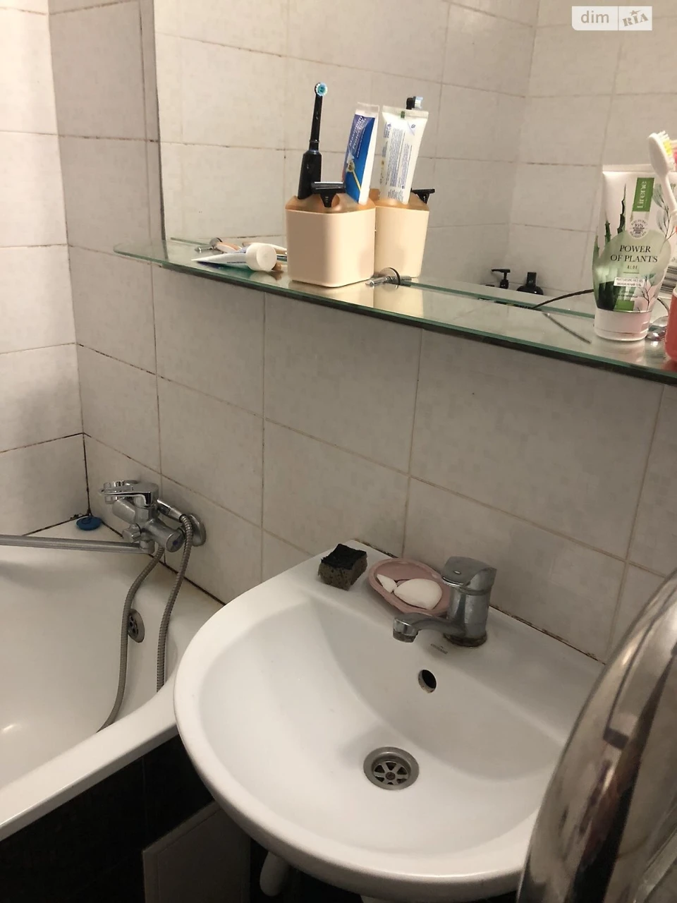 Long-Term Rental Room Cherry