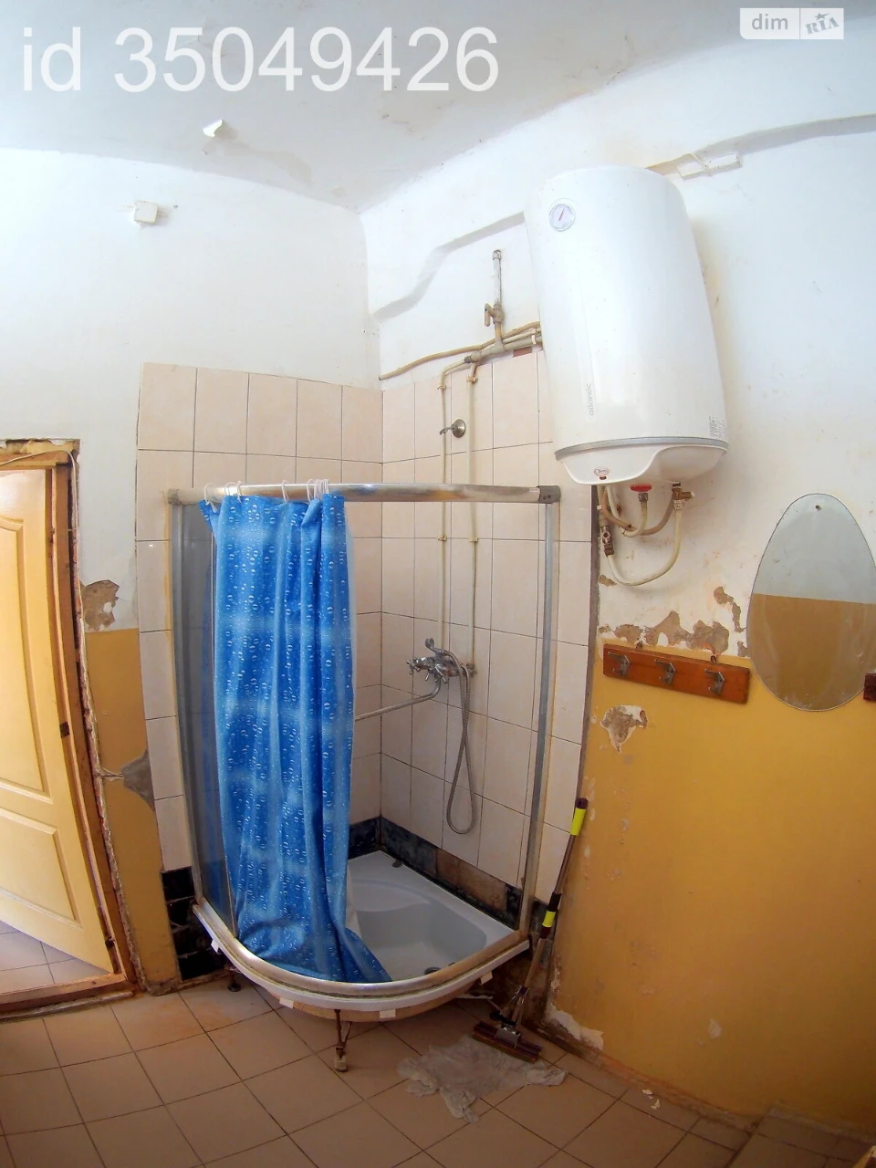 Довгострокова Оренда Кімнати
