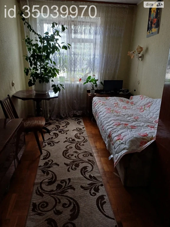 Long-Term Rental Room Near Property