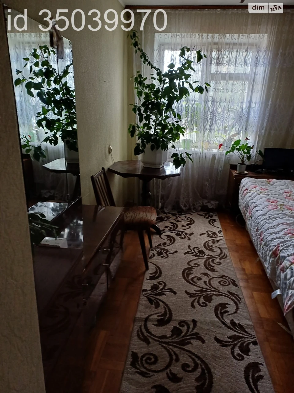 Довгострокова Оренда Кімната Ближнє замостя