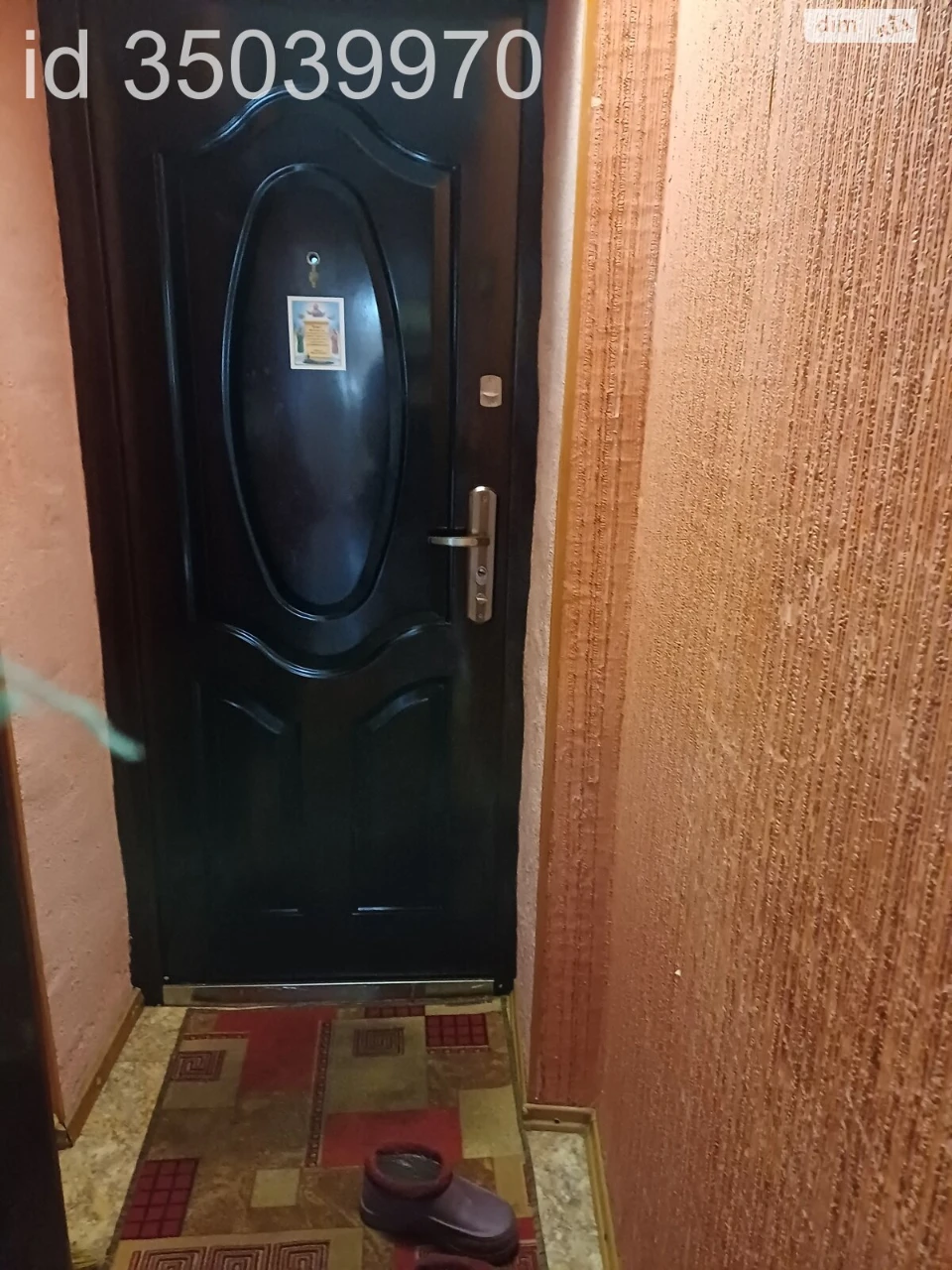 Довгострокова Оренда Кімната Ближнє замостя
