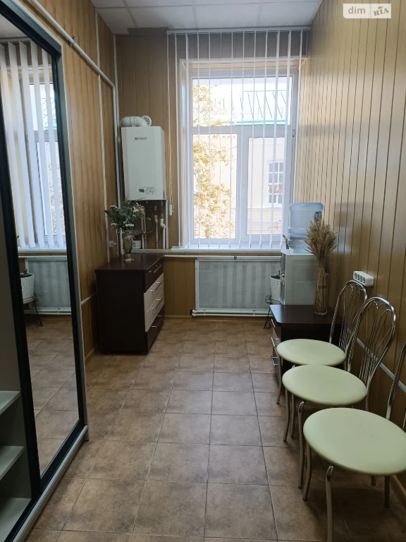 Long-Term Rental of Room in the Center