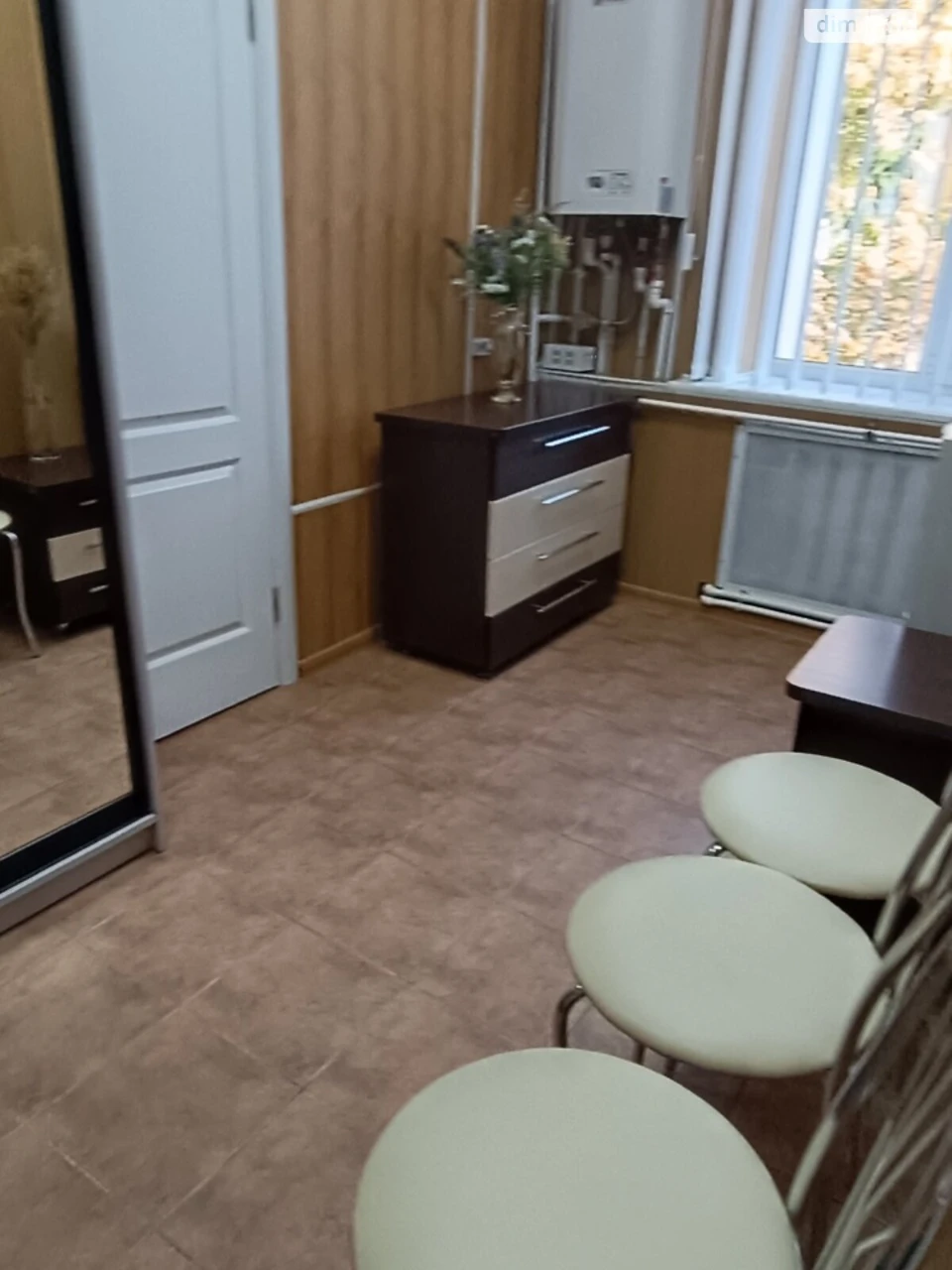 Long-Term Rental of Room in the Center