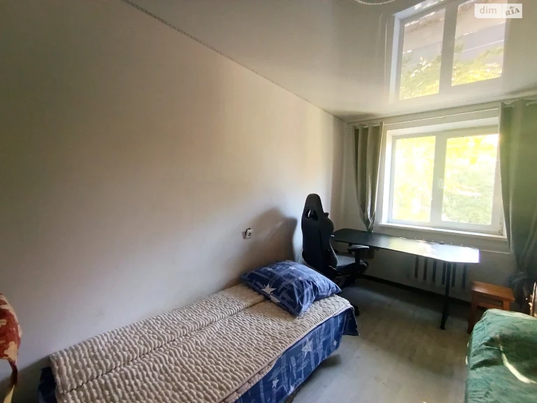 Long-Term Rental Room in Cherry