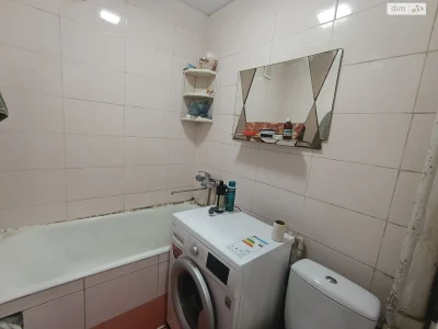 Long-Term Rental Room in Cherry