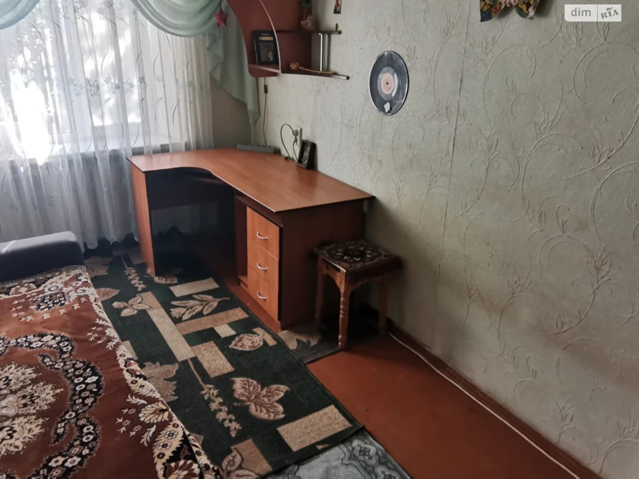 Довгострокова Оренда Кімната Урожай