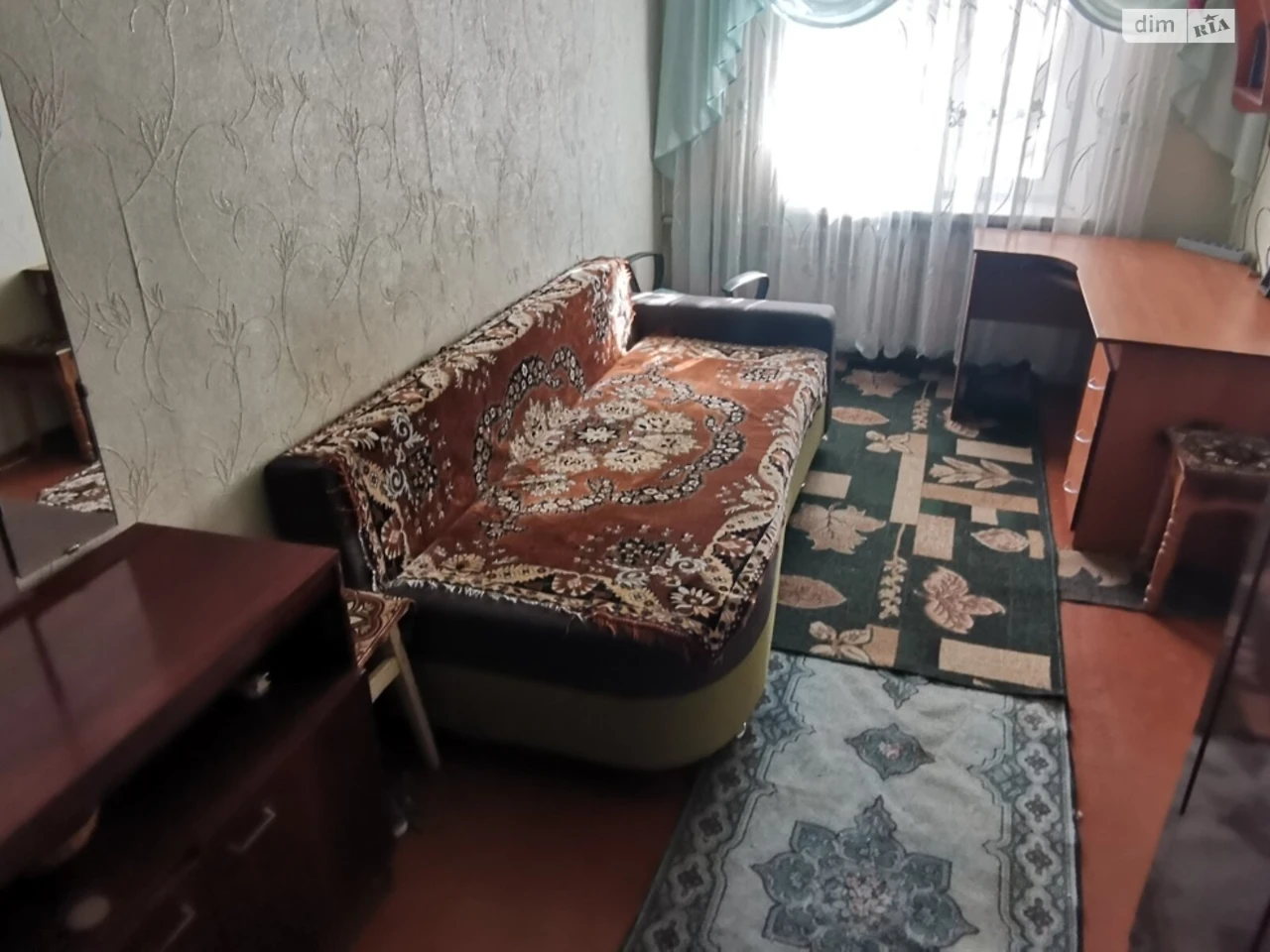 Довгострокова Оренда Кімната Урожай