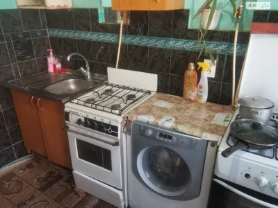Довгострокова Оренда Кімната Урожай