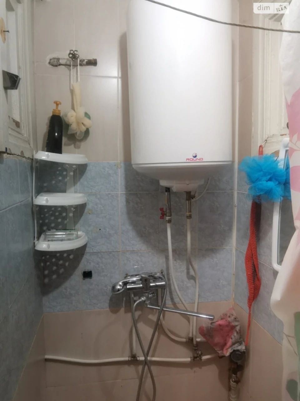 Довгострокова Оренда Кімната Урожай