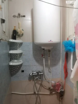 Довгострокова Оренда Кімната Урожай