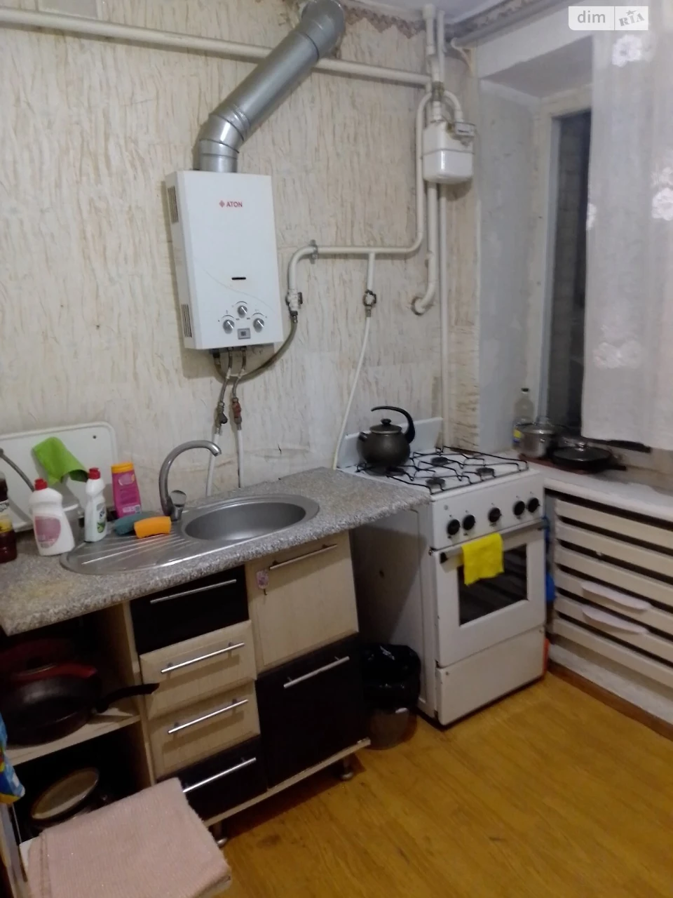Довгострокова Оренда Кімната Вишенька
