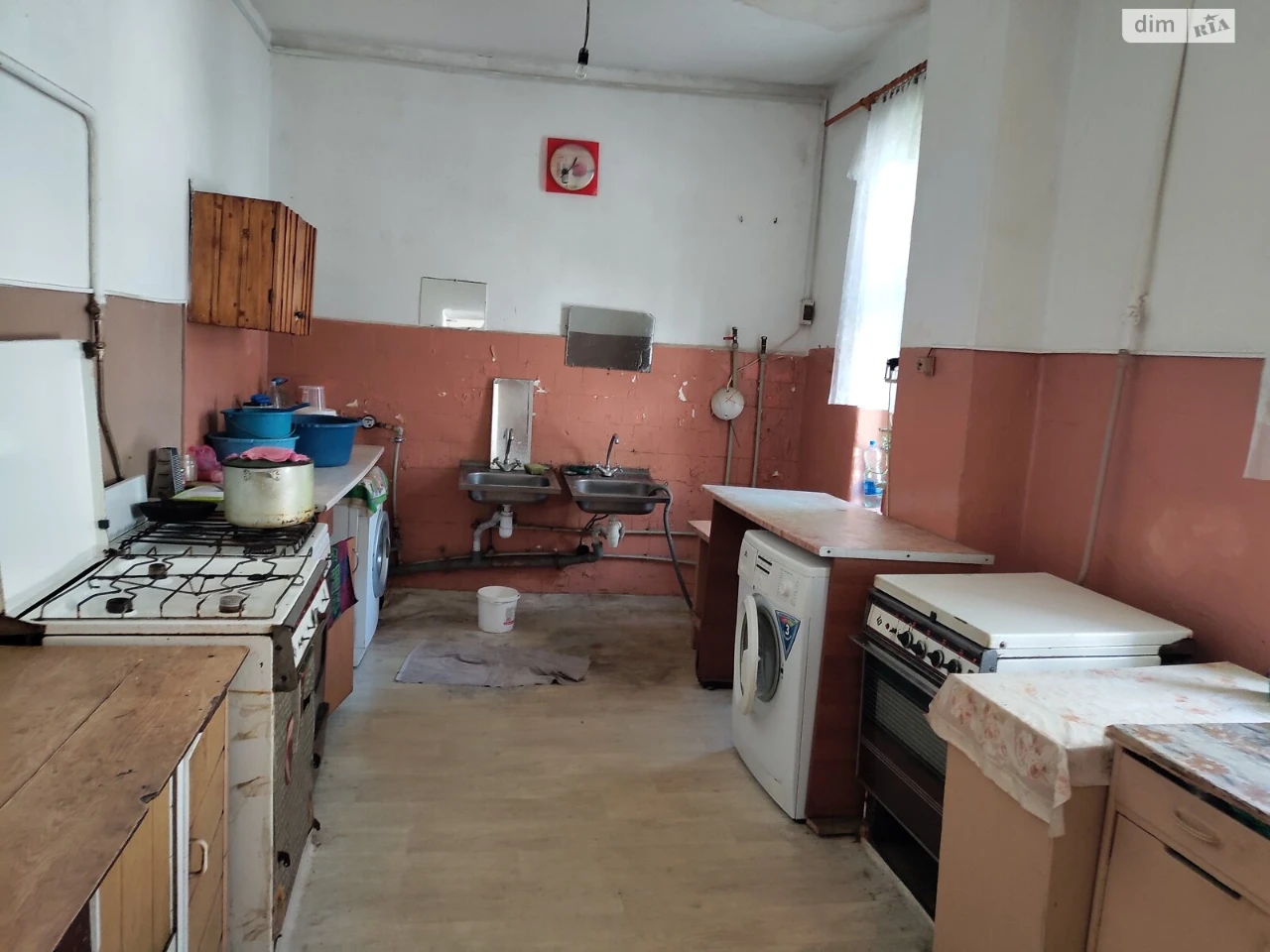 Довгострокова Оренда Кімната Урожай