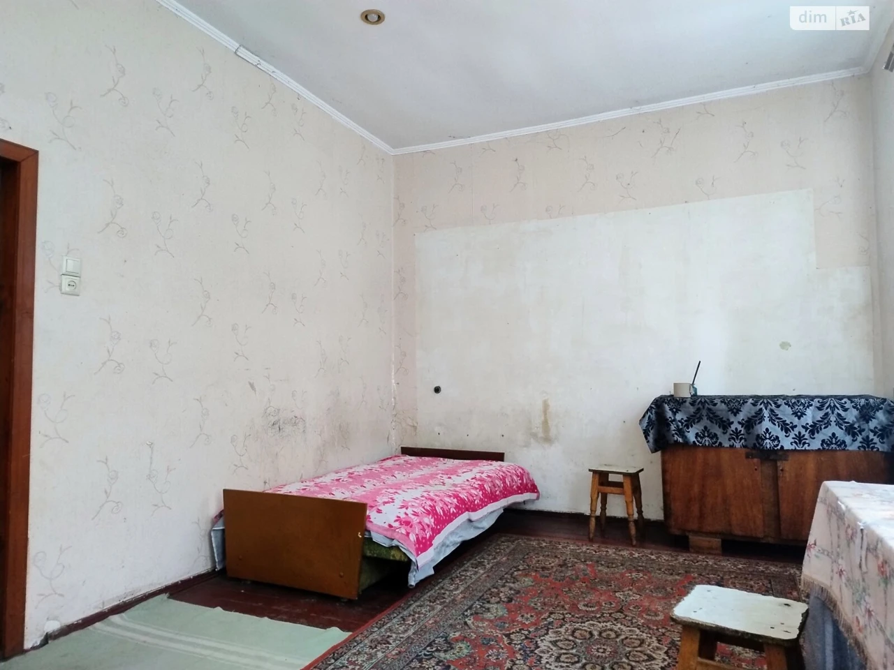 Довгострокова Оренда Кімната Урожай
