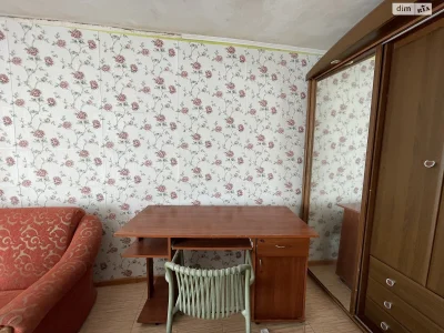 Long-Term Rental Room Old Town