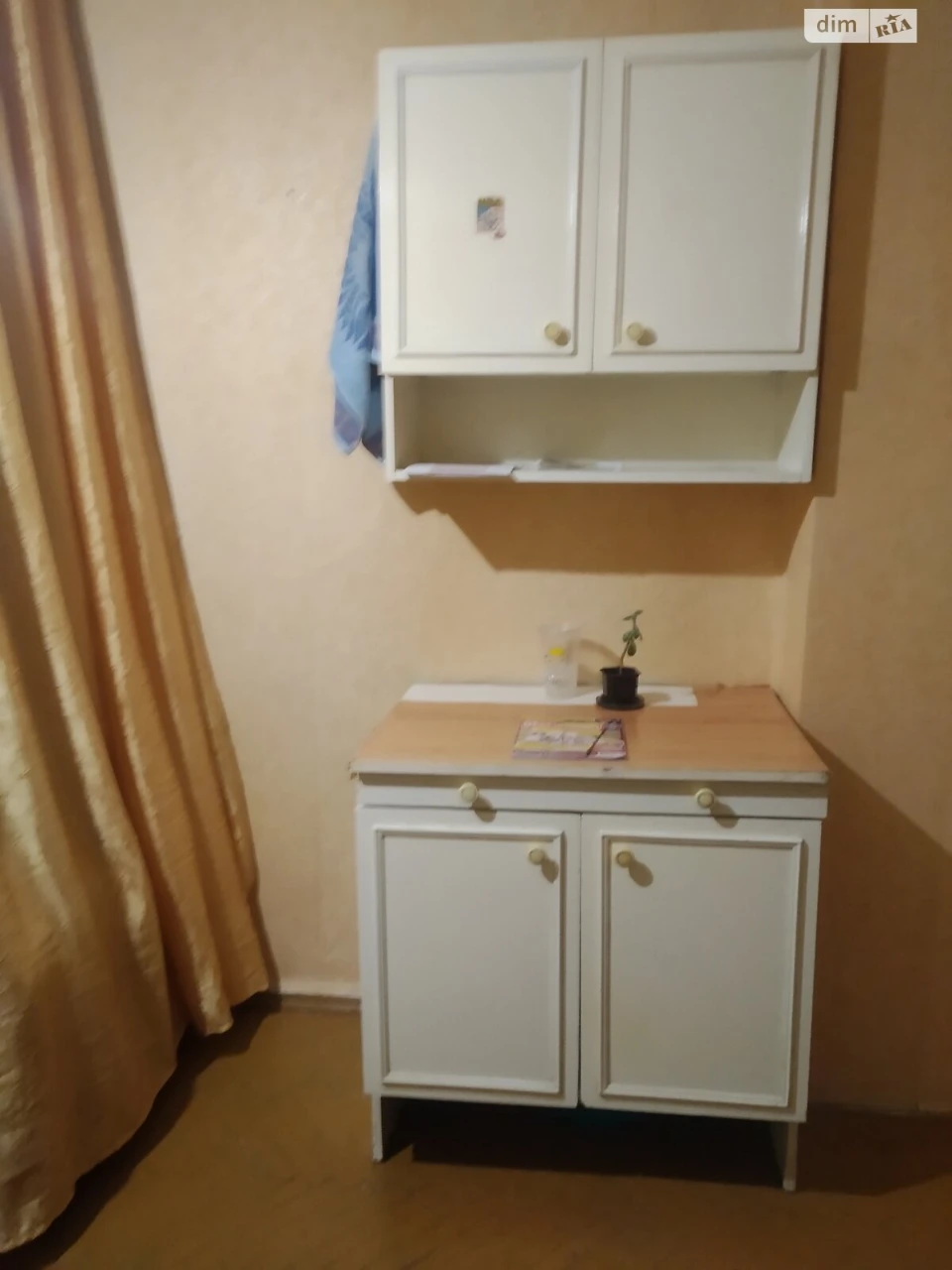 Long-Term Rental Room Kyiv