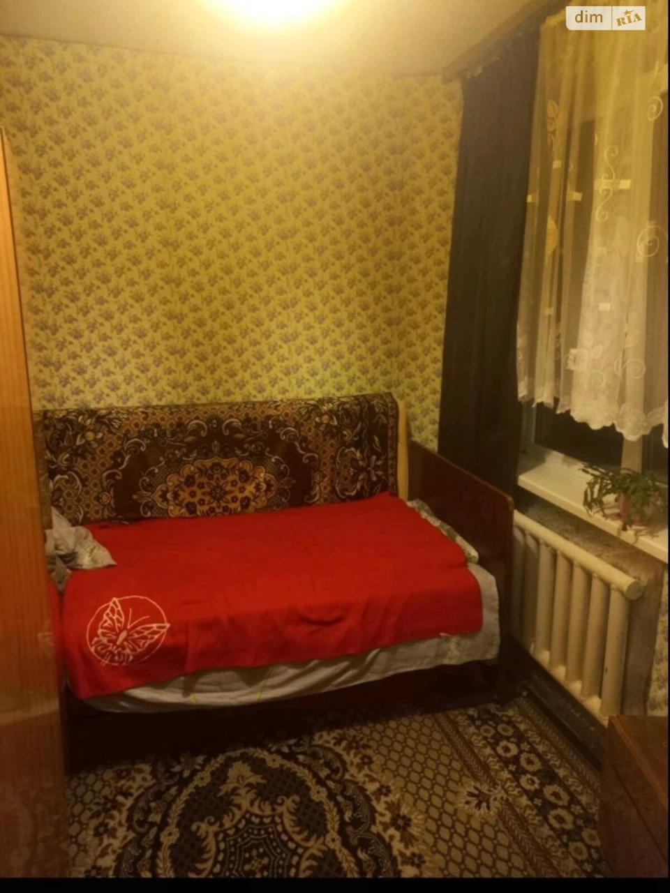 Long-Term Rental - Room "Vishneka"