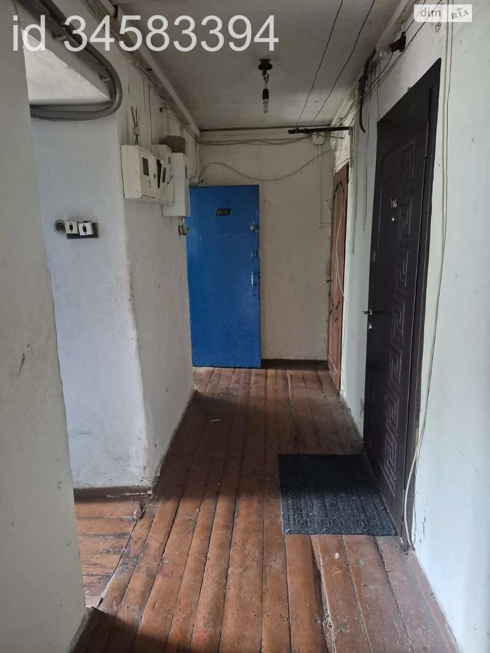 Long-Term Rental Room Military Town