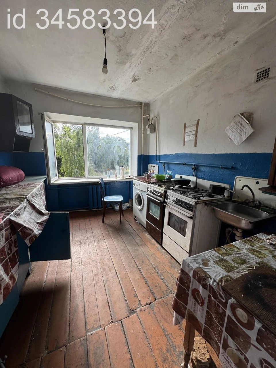 Long-Term Rental Room Military Town