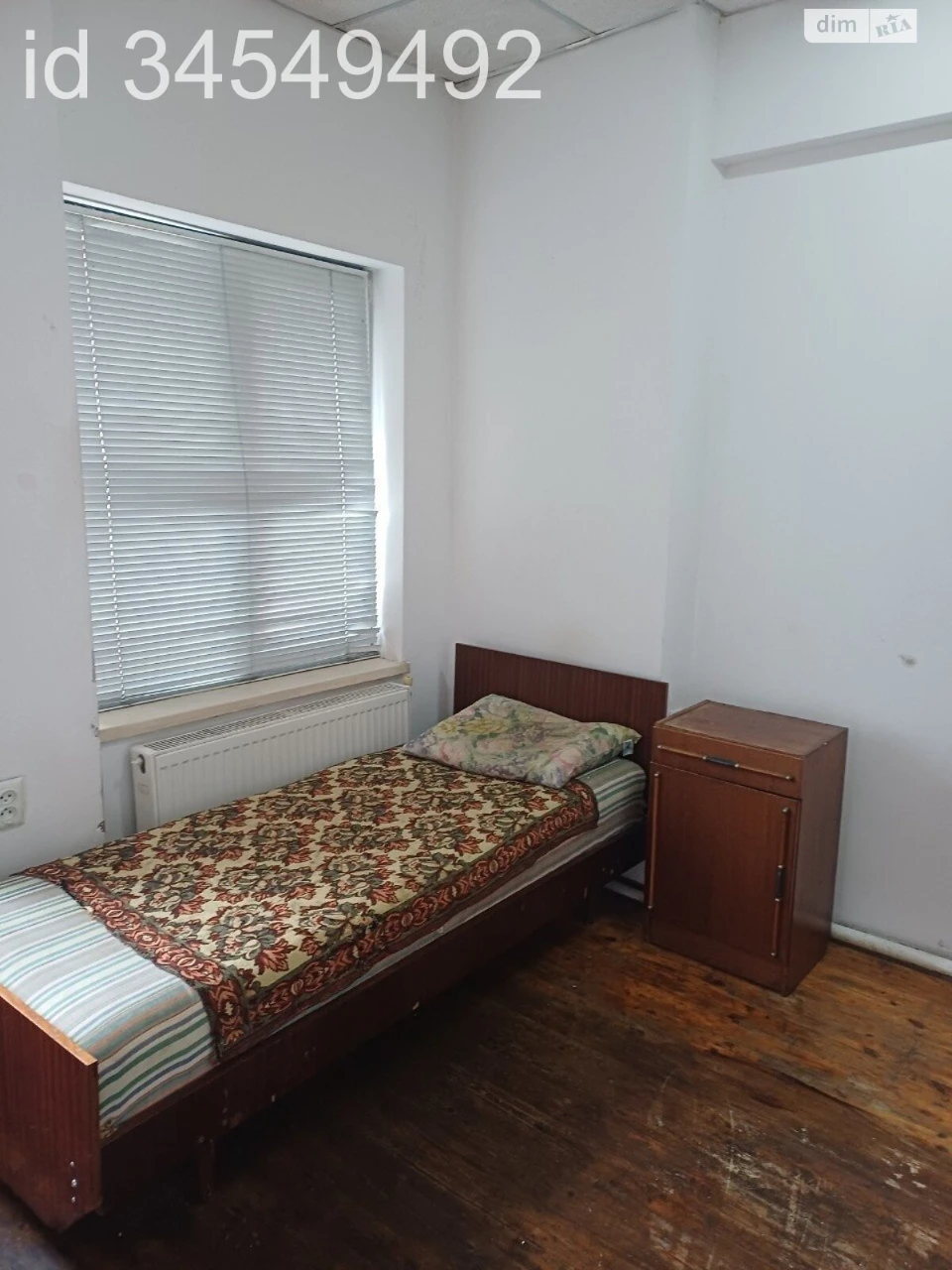 Long-Term Rental Room, Zamostянський