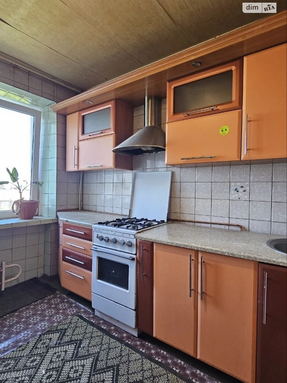 Довгострокова Аренда Комнаты в Дубove
