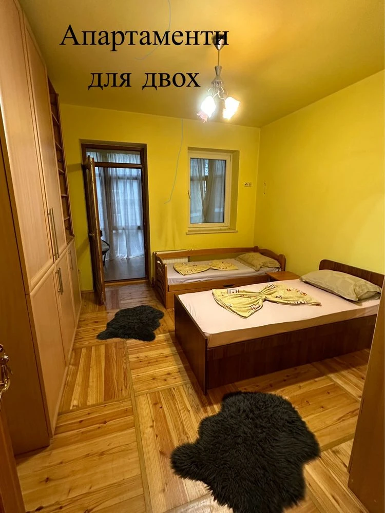 Підселеня в кімнату