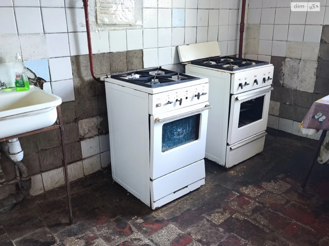 Довгострокова Оренда Кімната Соснова Гірка
