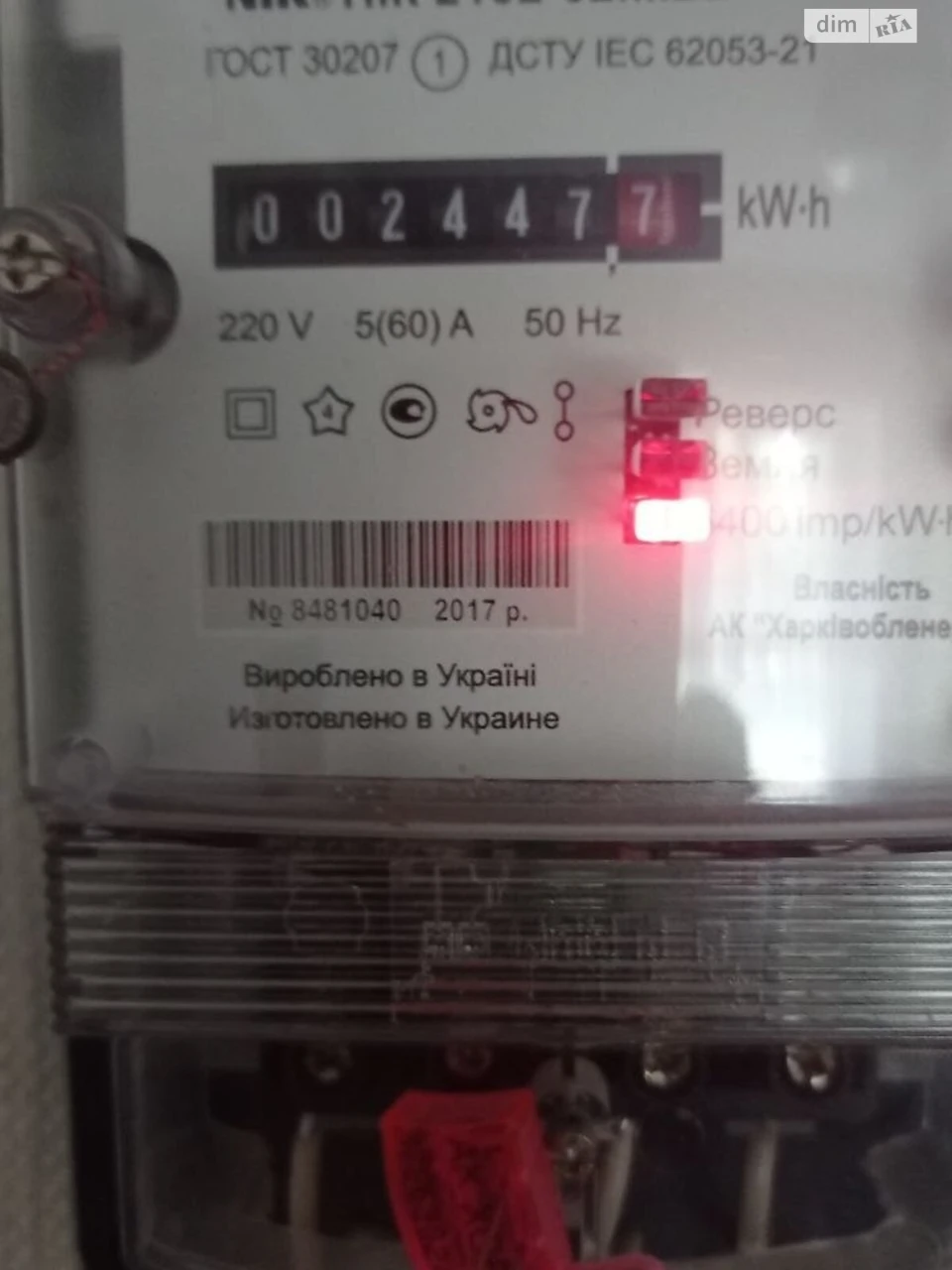Довгострокова оренда кімнати в Салтівському