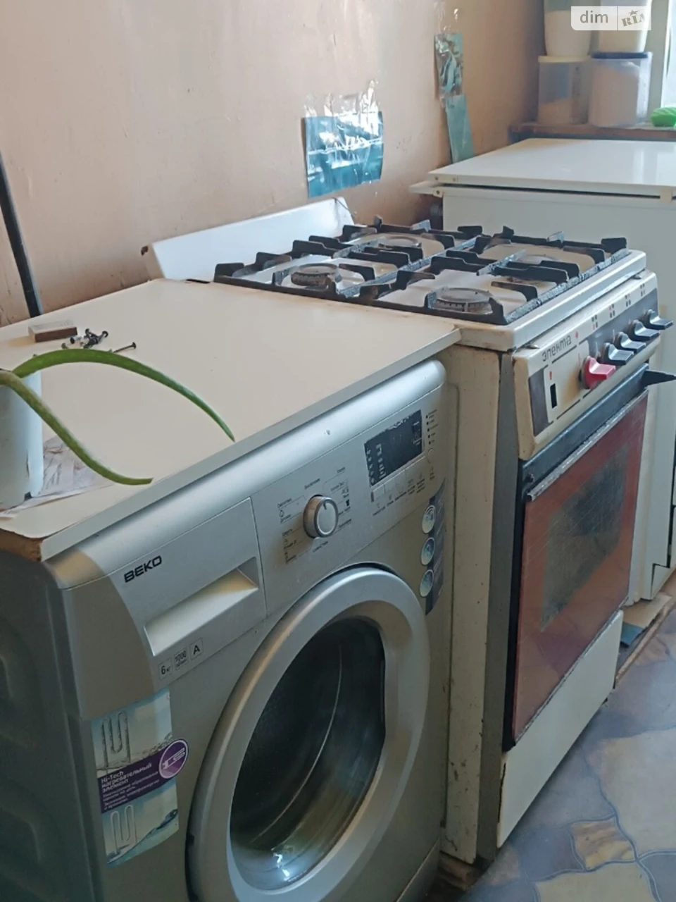 Довгострокова Оренда Кімната Основ’янський