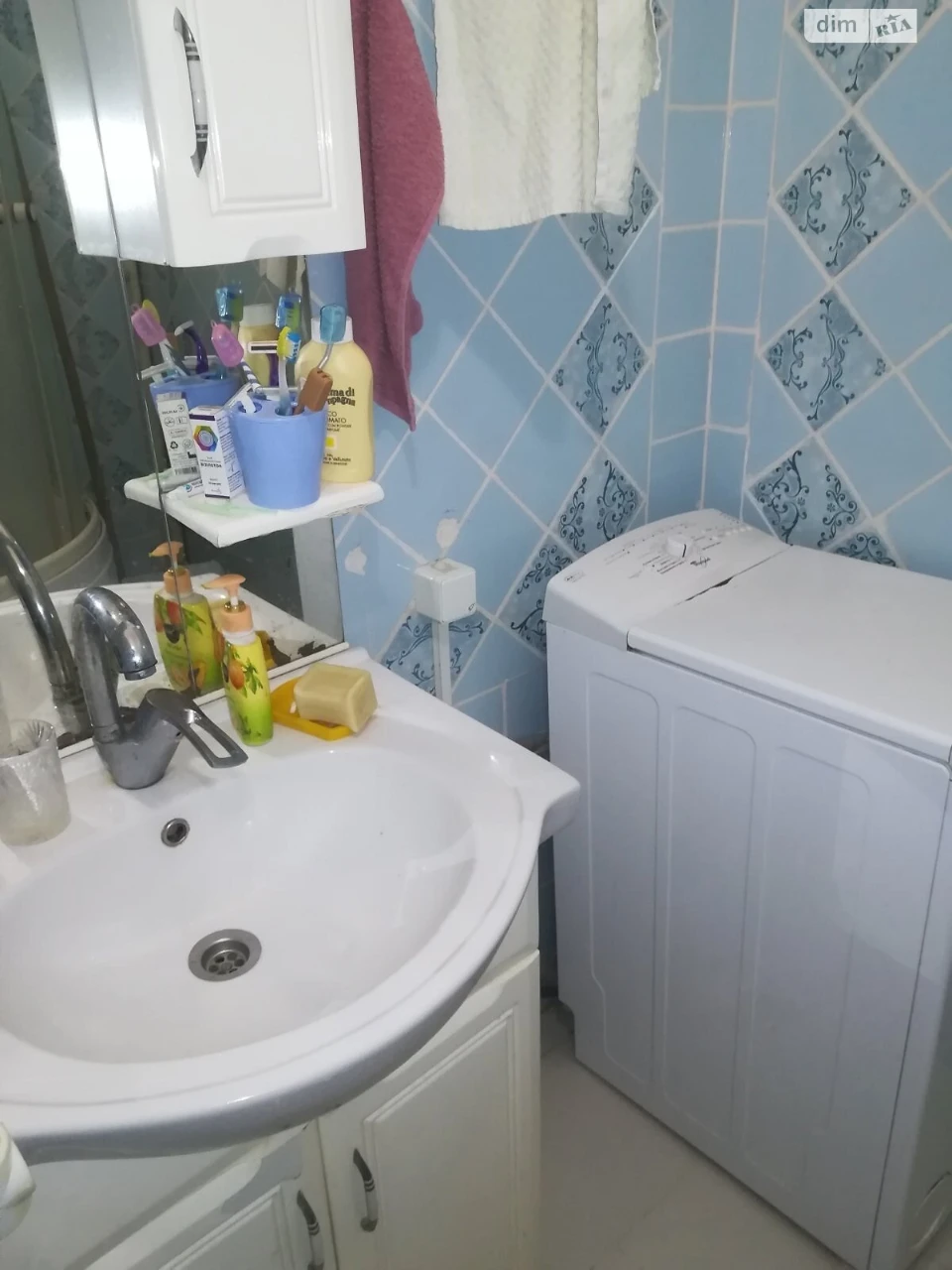 Довгострокова Оренда Кімната Новобаварський