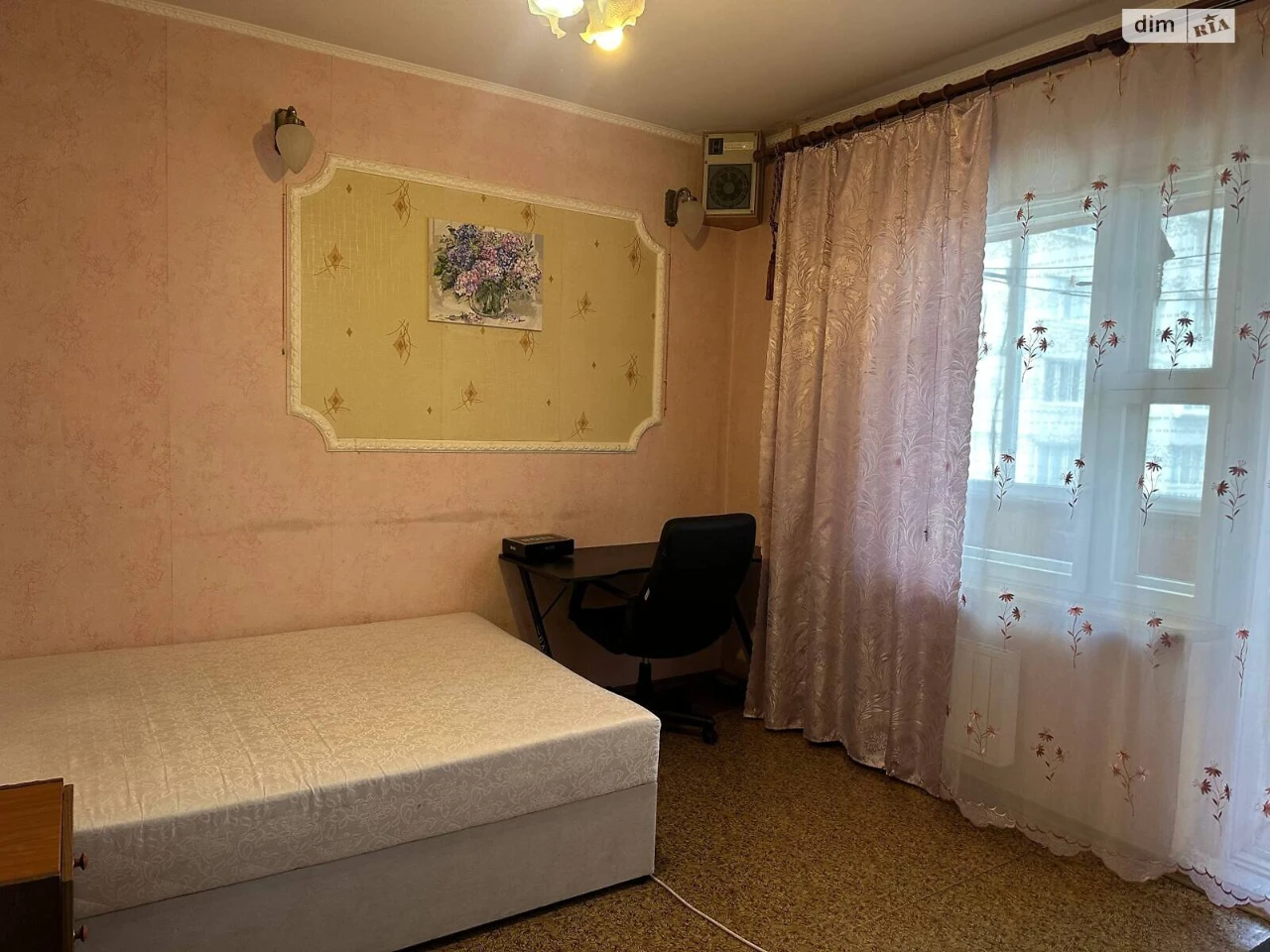 Довгострокова Оренда Кімната Троєщина