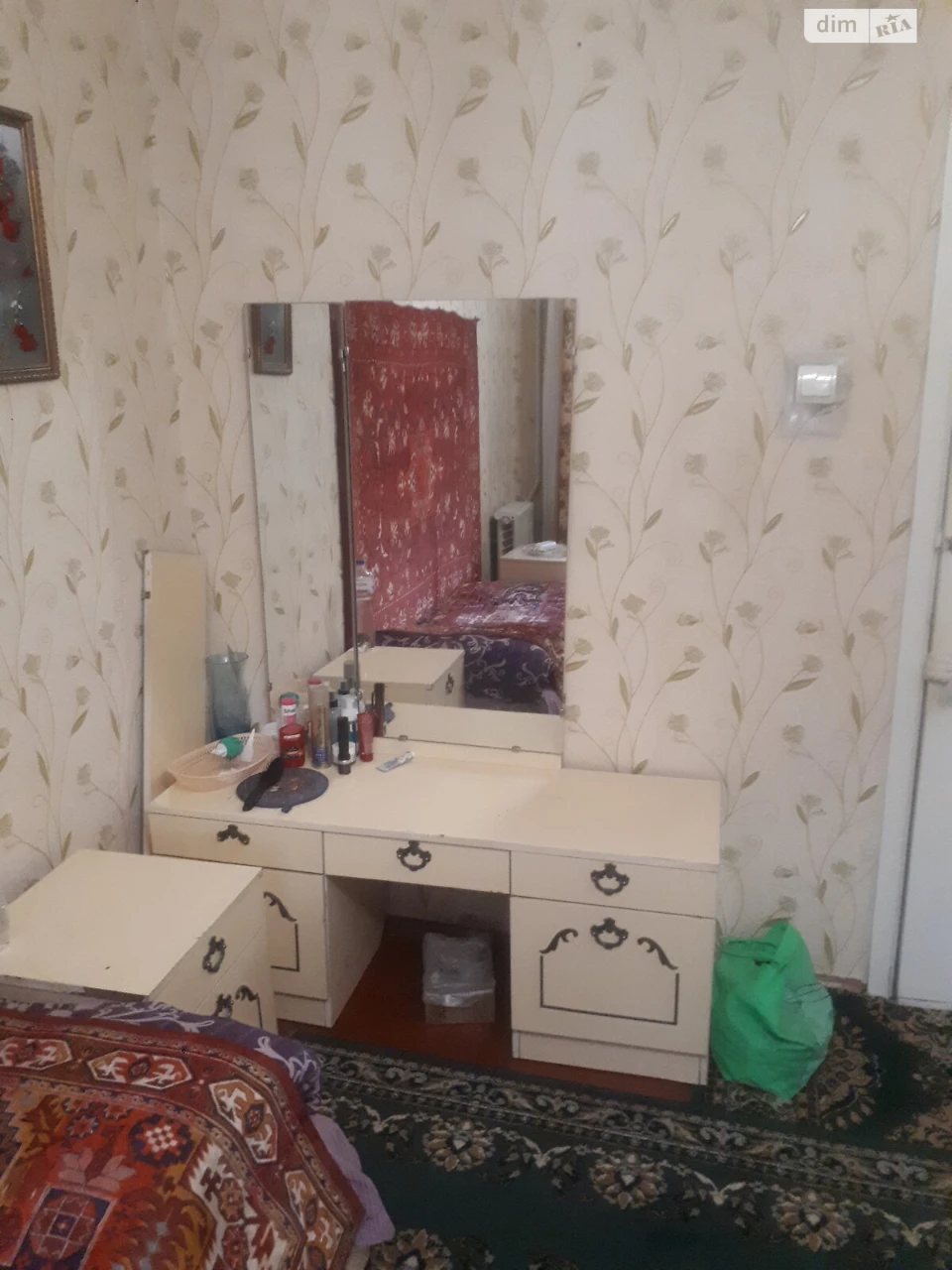 Довгострокова Оренда Кімнати в Харциске