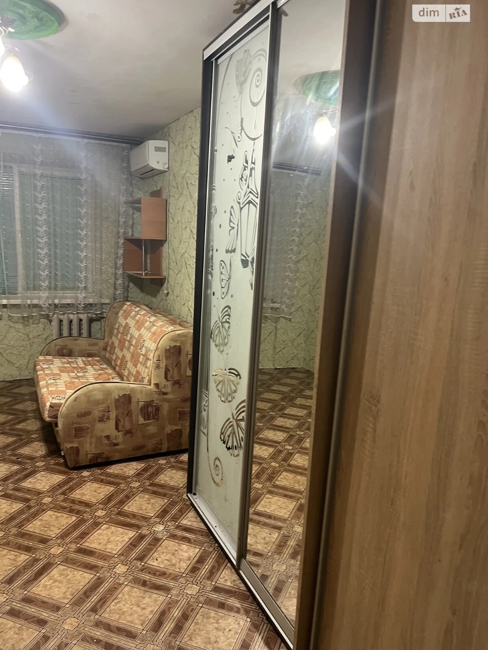 Довгострокова Оренда Кімната Печерський