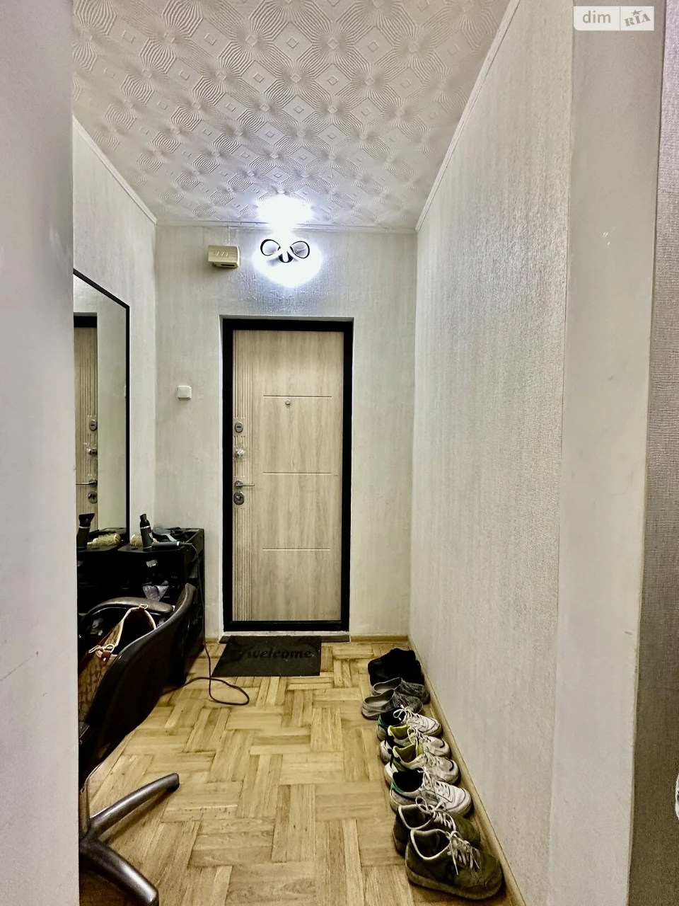 Довгострокова Оренда Кімната в Осокорках