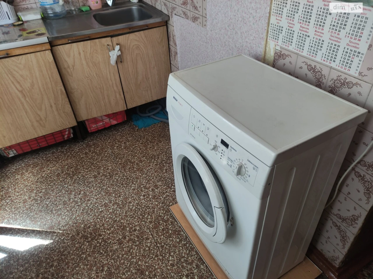 Довгострокова Оренда Кімнати в Нивках