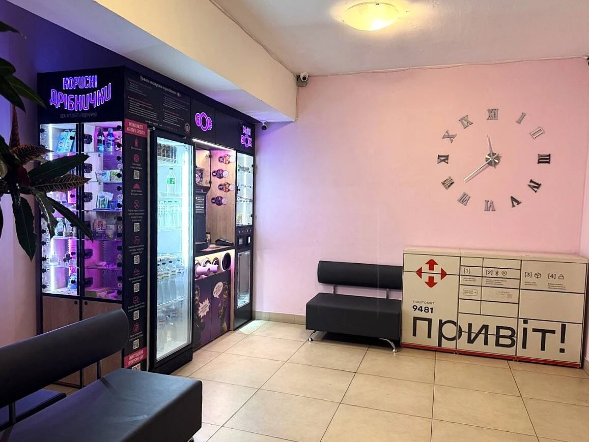 БЕЗ % Аренда 1-комнатной квартиры, ул. Шептицкого, 14, Левобережный район