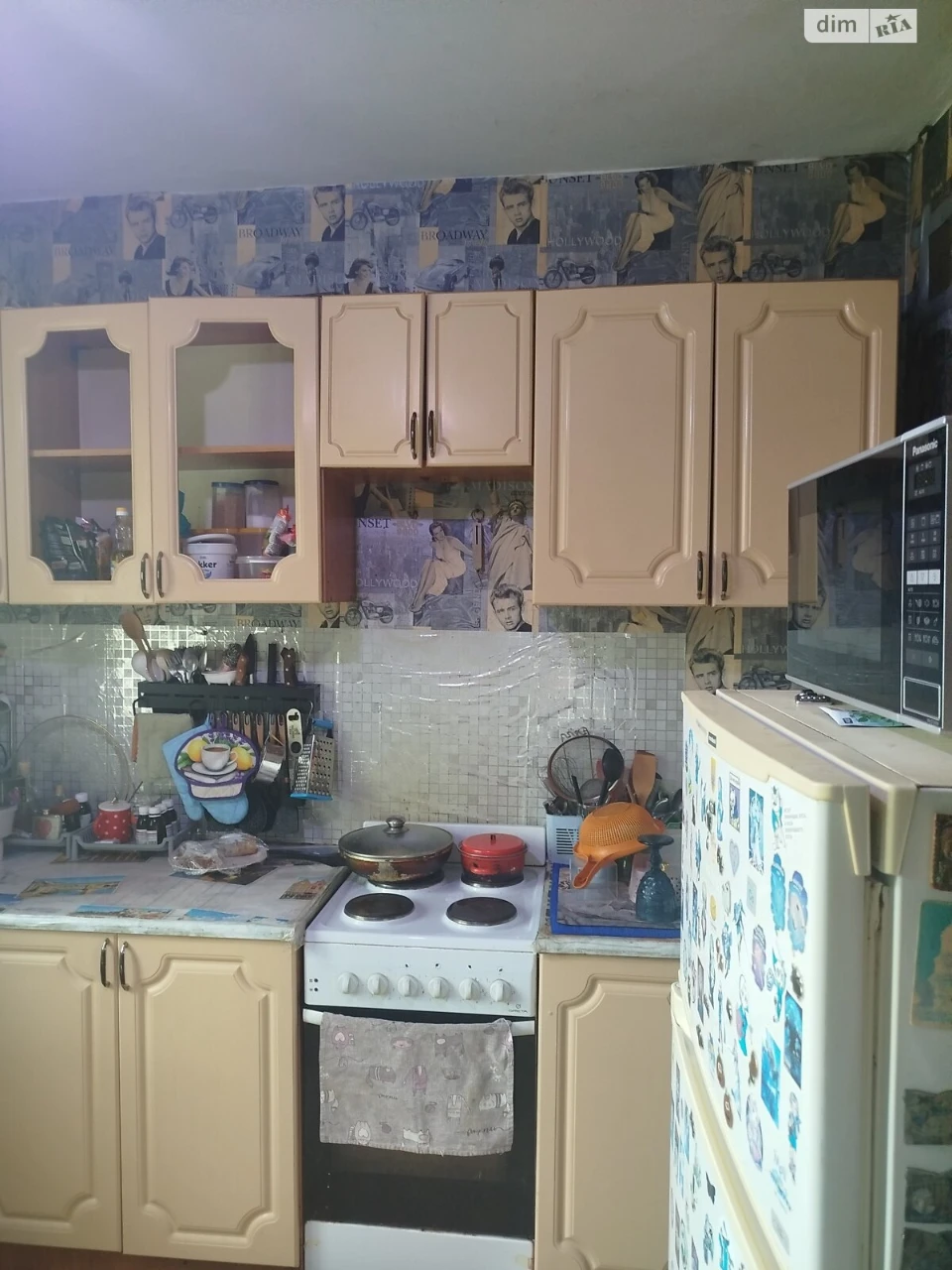 Довгострокова Оренда Кімнати Дарницький