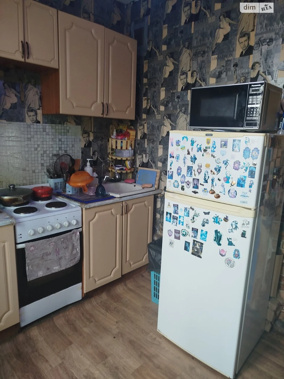 Довгострокова Оренда Кімнати Дарницький