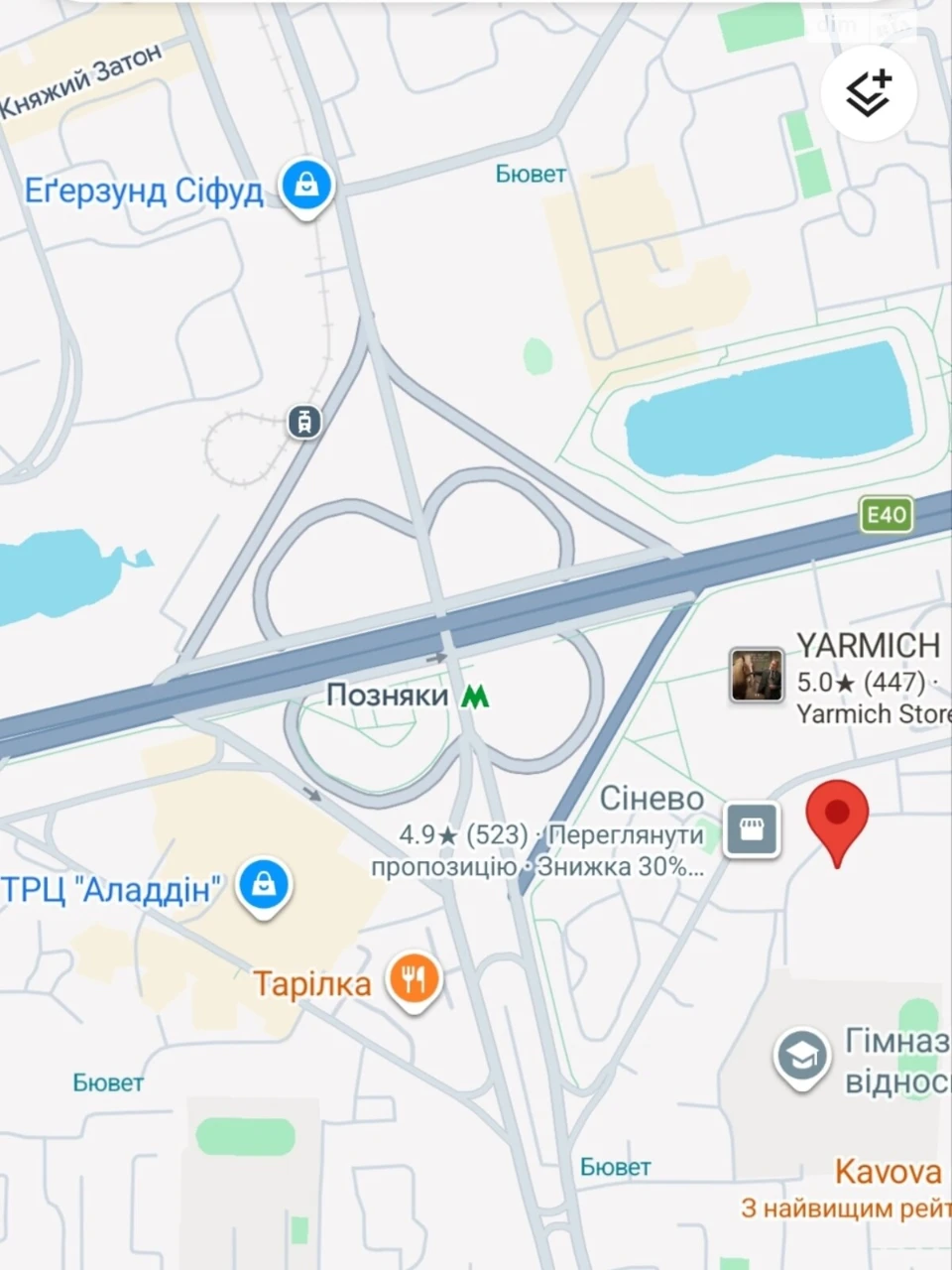 Довгострокова Оренда Кімнати Дарницький