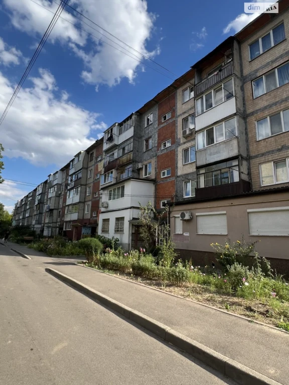 Продажа квартиры.