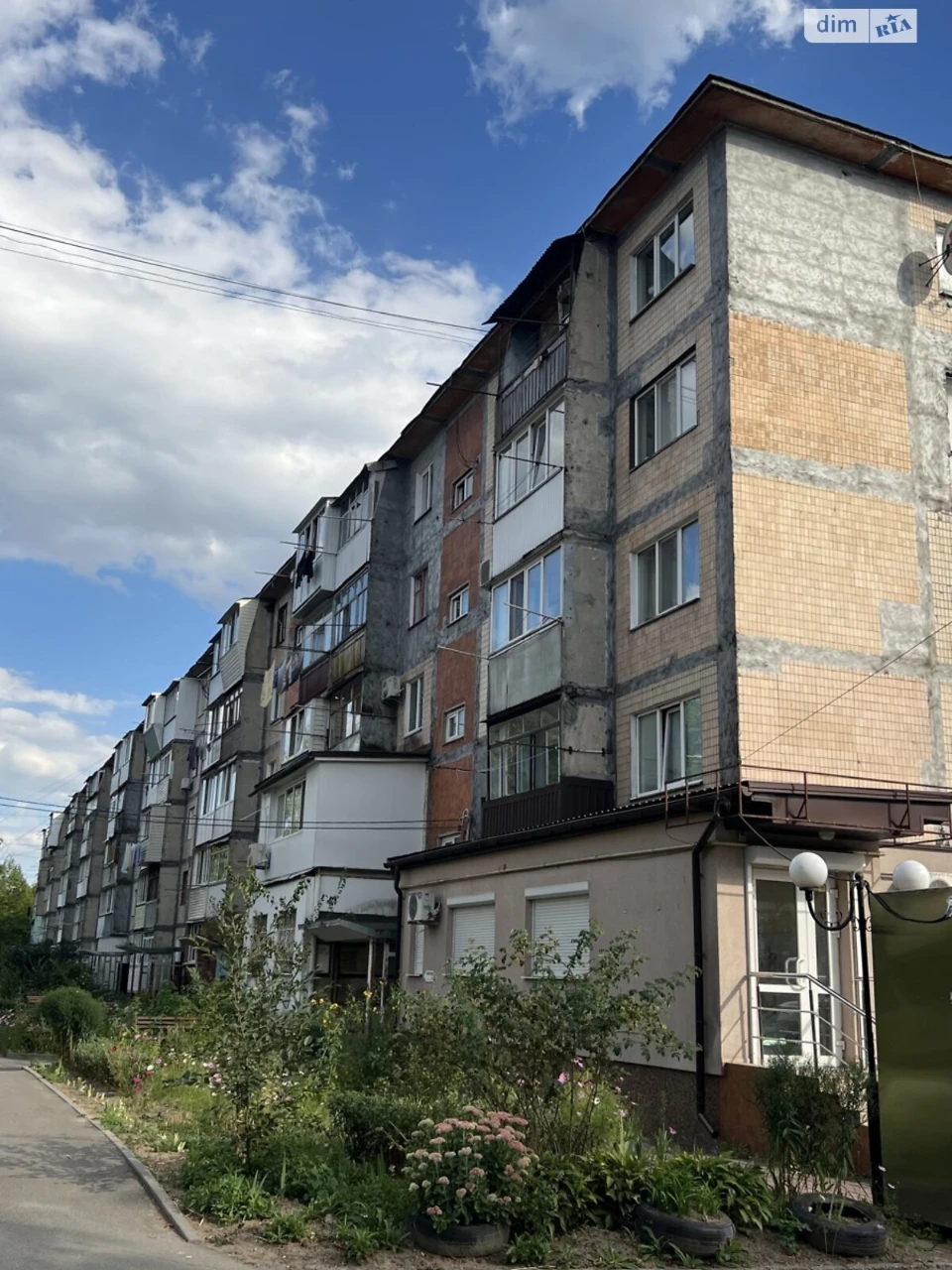 Продажа квартиры.
