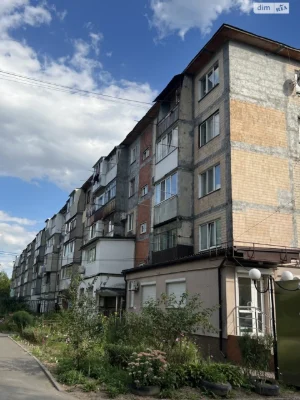 Продажа квартиры.