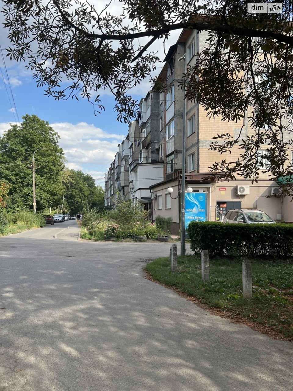 Продажа квартиры.
