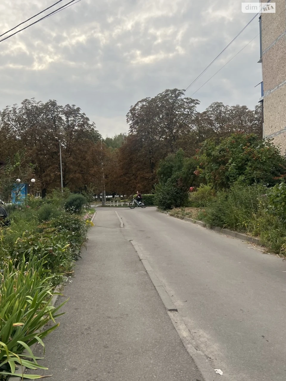 Продажа квартиры.