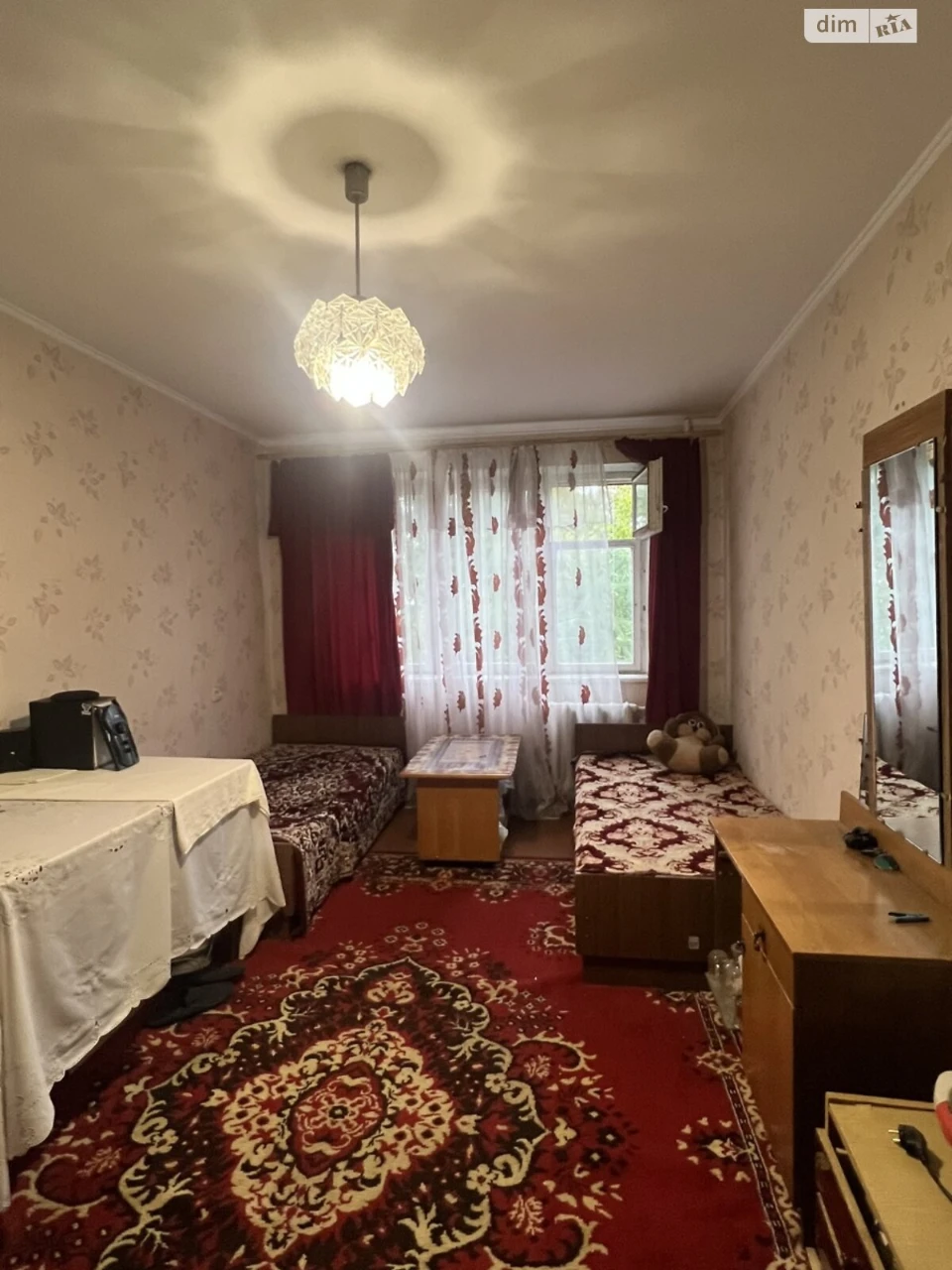 Продажа квартиры.