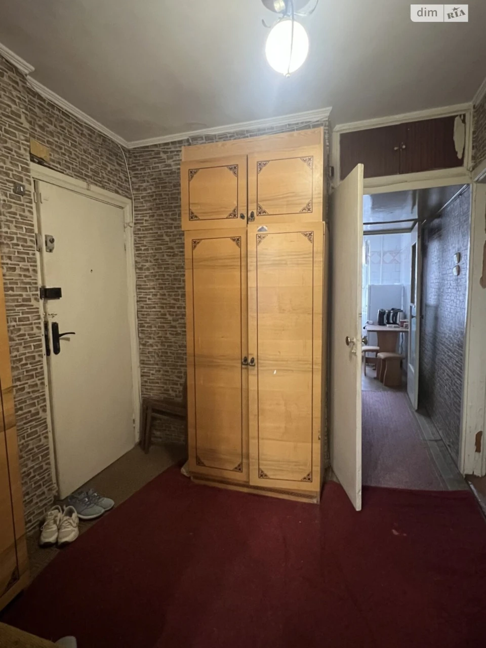Продажа квартиры.